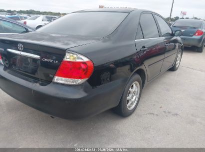 Lot #2992830649 2005 TOYOTA CAMRY LE