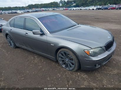 Lot #2997778038 2006 BMW 750LI