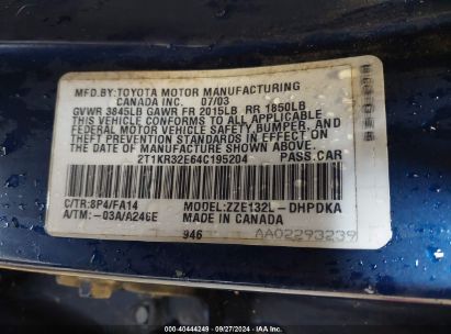 Lot #2992826974 2004 TOYOTA MATRIX STANDARD