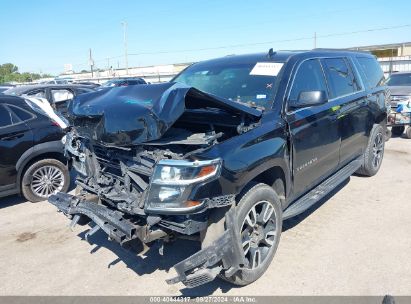 Lot #3035087108 2019 CHEVROLET SUBURBAN LT