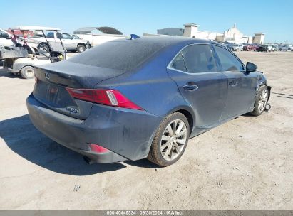 Lot #2992830380 2015 LEXUS IS 250