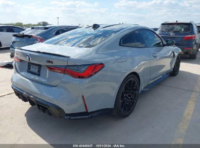 Lot #2992830378 2022 BMW M4 COMPETITION XDRIVE