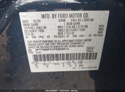 Lot #2990354662 2023 FORD MAVERICK XLT