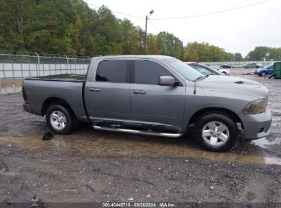 Lot #2990350170 2011 RAM RAM 1500 SPORT