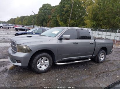 Lot #2990350170 2011 RAM RAM 1500 SPORT