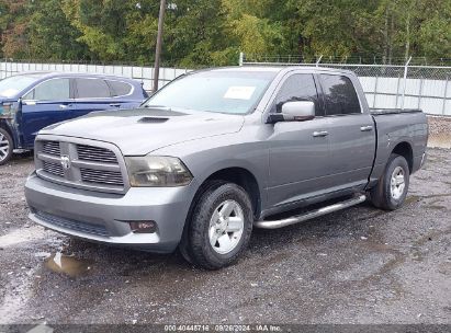 Lot #2990350170 2011 RAM RAM 1500 SPORT