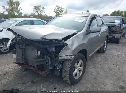 Lot #2997777949 2013 NISSAN ROGUE S