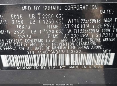 Lot #2992826958 2023 SUBARU OUTBACK LIMITED XT