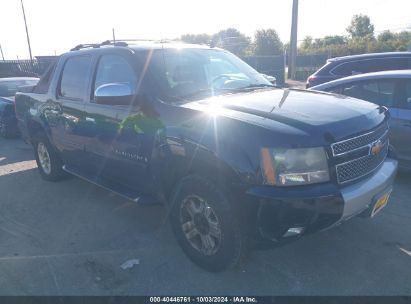 Lot #2994067844 2007 CHEVROLET AVALANCHE 1500 LT