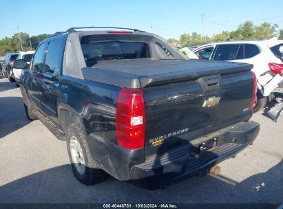 Lot #2994067844 2007 CHEVROLET AVALANCHE 1500 LT