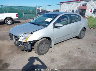 Lot #2997778082 2012 NISSAN SENTRA 2.0 S