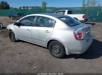 Lot #2997778082 2012 NISSAN SENTRA 2.0 S