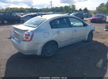 Lot #2997778082 2012 NISSAN SENTRA 2.0 S