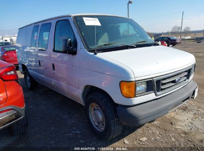 Lot #3035077470 2004 FORD E-150