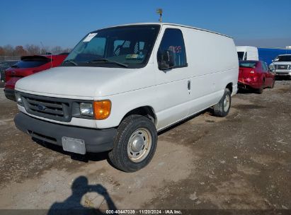 Lot #3035077470 2004 FORD E-150