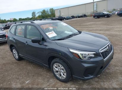 Lot #2989127477 2020 SUBARU FORESTER