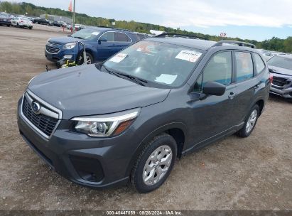 Lot #2989127477 2020 SUBARU FORESTER