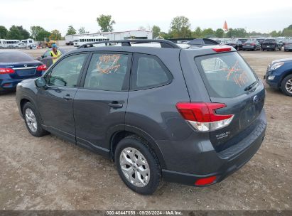 Lot #2989127477 2020 SUBARU FORESTER