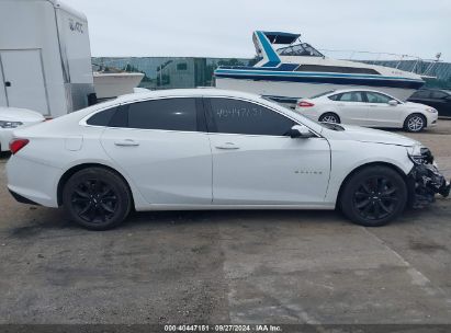 Lot #2989127476 2021 CHEVROLET MALIBU LT