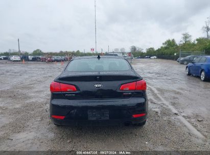 Lot #2997778072 2014 KIA FORTE KOUP EX