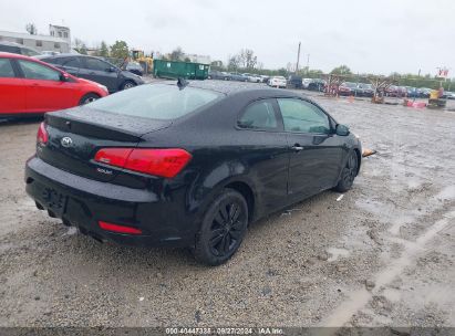 Lot #2997778072 2014 KIA FORTE KOUP EX