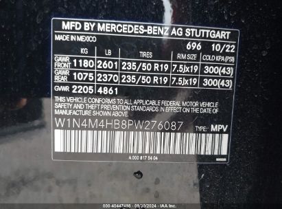 Lot #3049253637 2023 MERCEDES-BENZ GLB 250 4MATIC