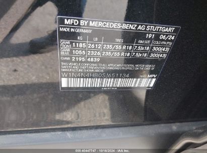 Lot #3046371912 2025 MERCEDES-BENZ GLA 250 4MATIC