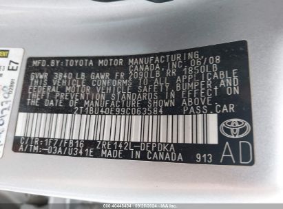 Lot #2997778053 2009 TOYOTA COROLLA LE