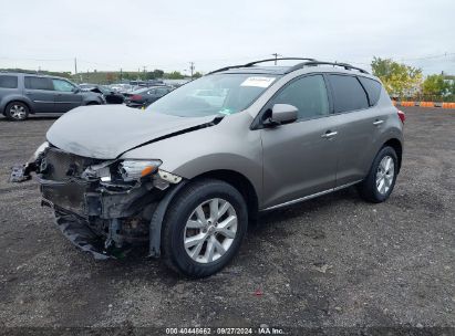 Lot #2992826945 2012 NISSAN MURANO SL