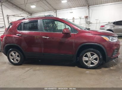 Lot #2996534992 2017 CHEVROLET TRAX LT