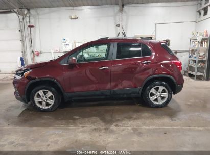 Lot #2996534992 2017 CHEVROLET TRAX LT