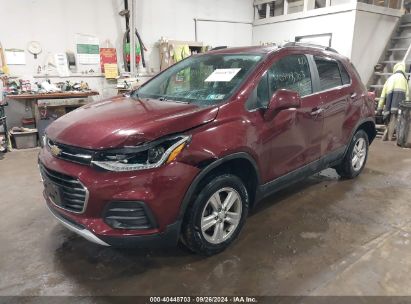 Lot #2996534992 2017 CHEVROLET TRAX LT