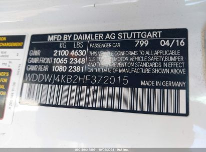 Lot #3052078256 2017 MERCEDES-BENZ C 300 4MATIC