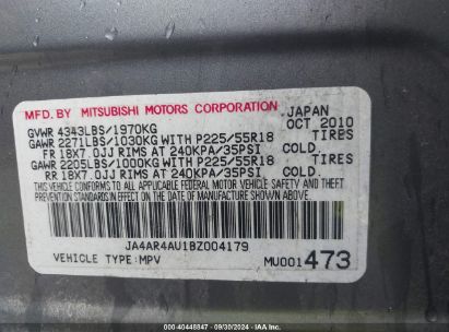 Lot #2989127578 2011 MITSUBISHI OUTLANDER SPORT SE