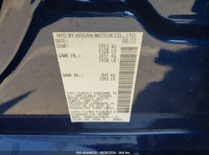 Lot #2974685857 2022 NISSAN ALTIMA SR FWD