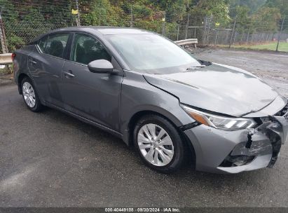 Lot #2996534983 2022 NISSAN SENTRA S XTRONIC CVT