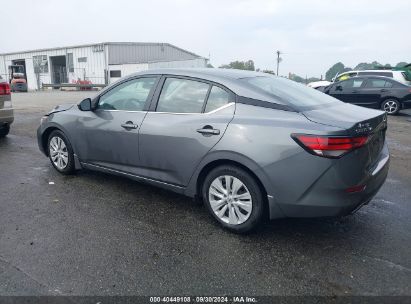 Lot #2996534983 2022 NISSAN SENTRA S XTRONIC CVT