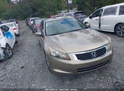 Lot #3042571946 2008 HONDA ACCORD LXP