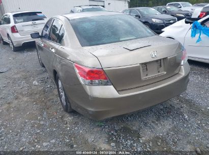 Lot #3042571946 2008 HONDA ACCORD LXP