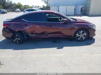 Lot #2992833250 2023 NISSAN SENTRA SV XTRONIC CVT