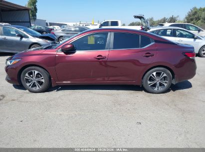 Lot #2992833250 2023 NISSAN SENTRA SV XTRONIC CVT