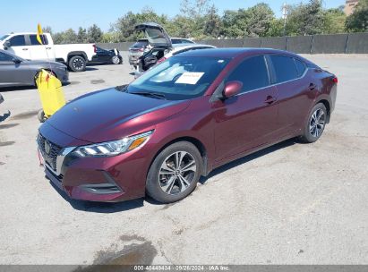 Lot #2992833250 2023 NISSAN SENTRA SV XTRONIC CVT