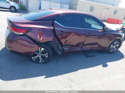 Lot #2992833250 2023 NISSAN SENTRA SV XTRONIC CVT