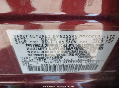 Lot #2992833250 2023 NISSAN SENTRA SV XTRONIC CVT