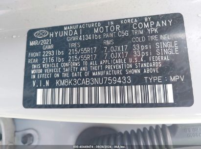 Lot #2996534985 2022 HYUNDAI KONA SEL