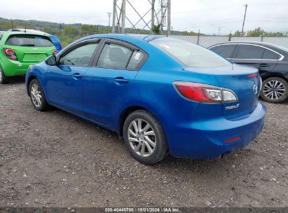 Lot #2997778025 2012 MAZDA MAZDA3 I TOURING