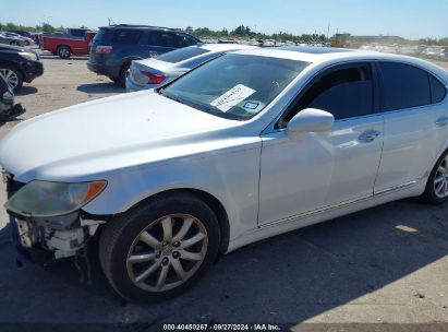 Lot #3035087087 2008 LEXUS LS 460