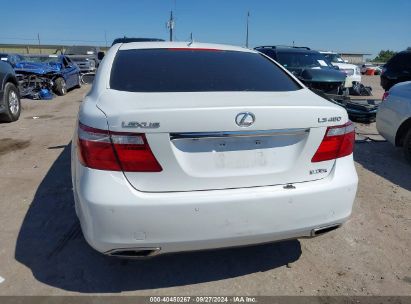 Lot #3035087087 2008 LEXUS LS 460