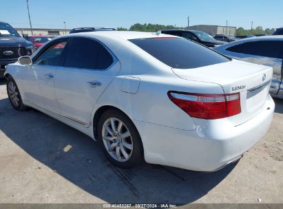 Lot #3035087087 2008 LEXUS LS 460