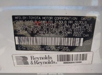 Lot #3035087087 2008 LEXUS LS 460